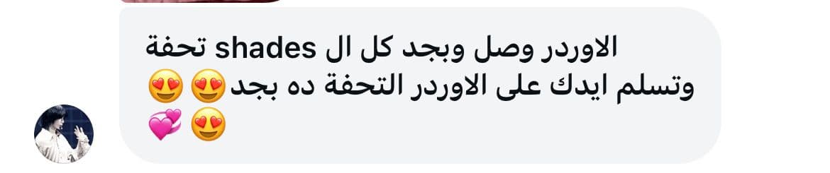 Customer Feedback 10