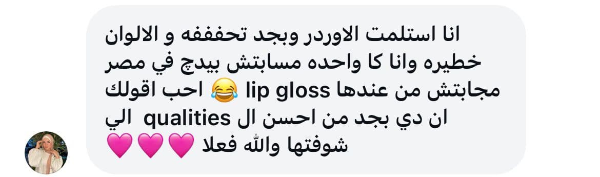 Customer Feedback 12