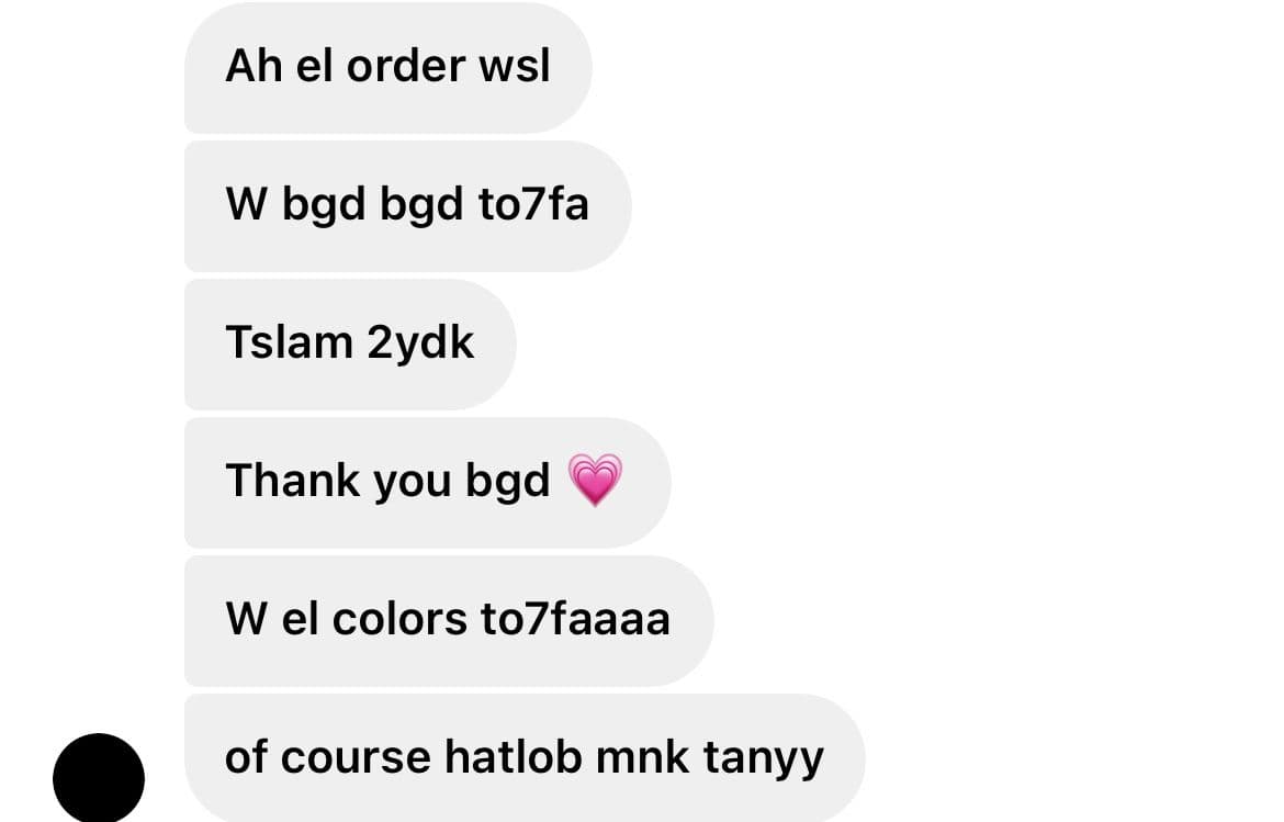 Customer Feedback 19