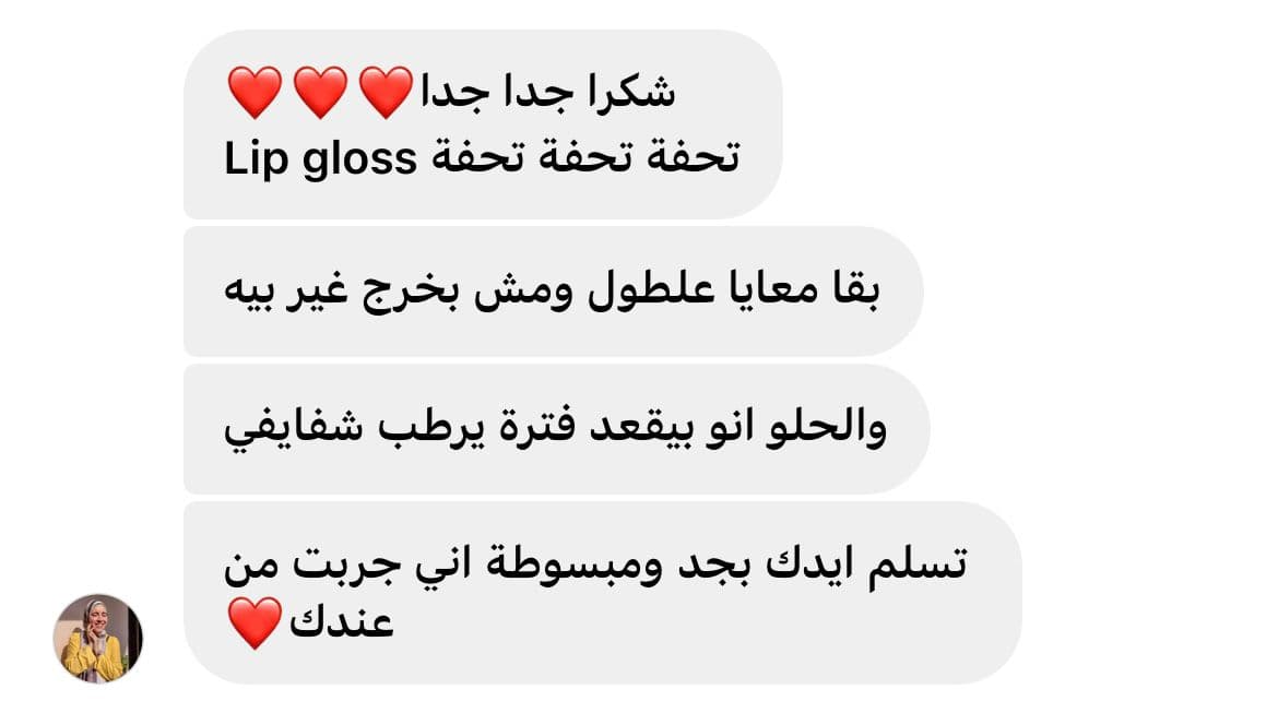 Customer Feedback 20