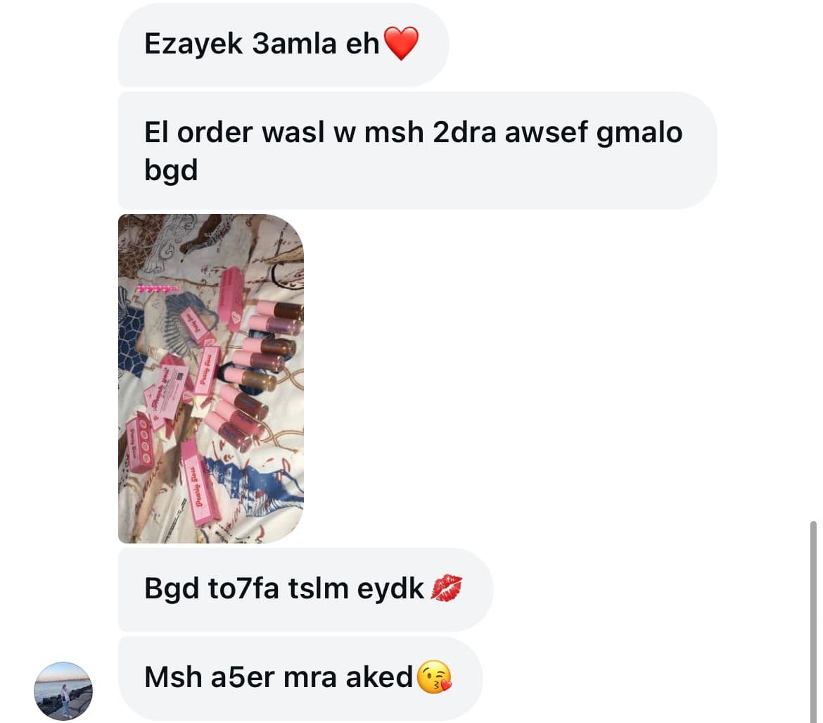 Customer Feedback 25