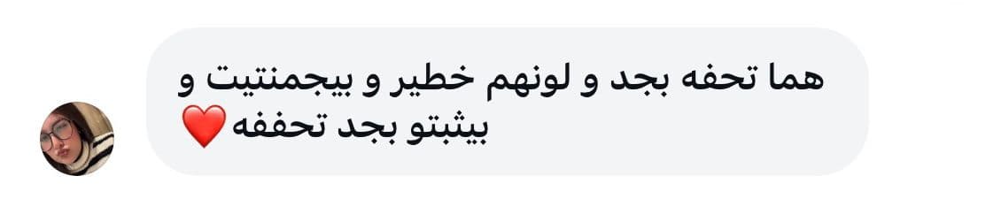 Customer Feedback 32