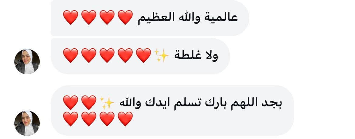 Customer Feedback 34