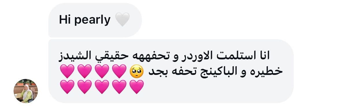 Customer Feedback 38